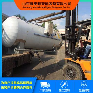 濕化機(jī)