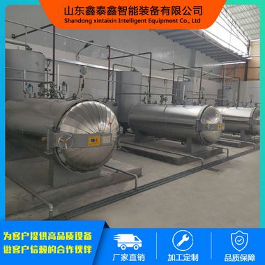 濕化機(jī)